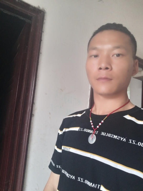 爱，请深爱的第二张照片--莆田相亲服务中心