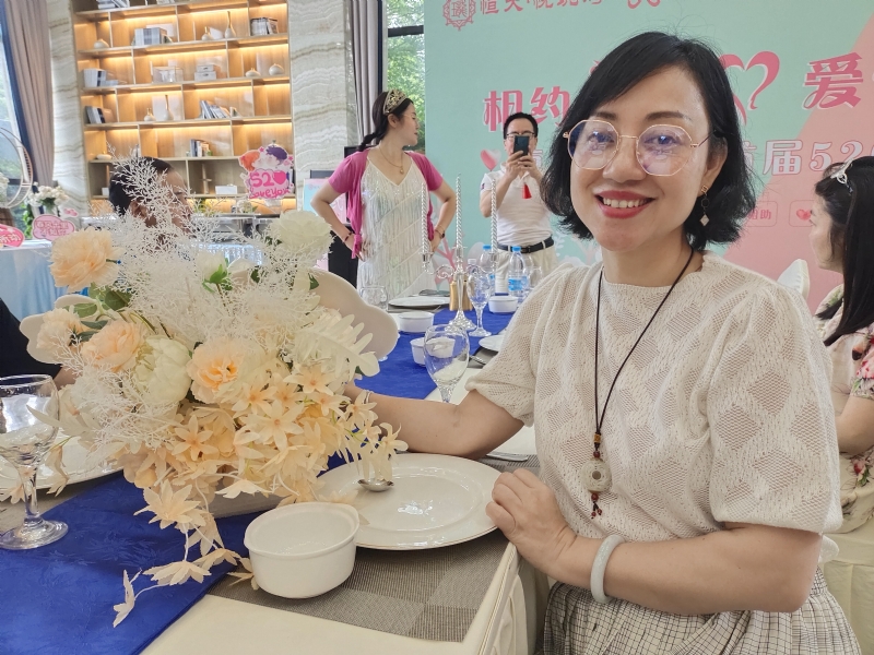 觉醒的第三张照片--莆田相亲服务中心