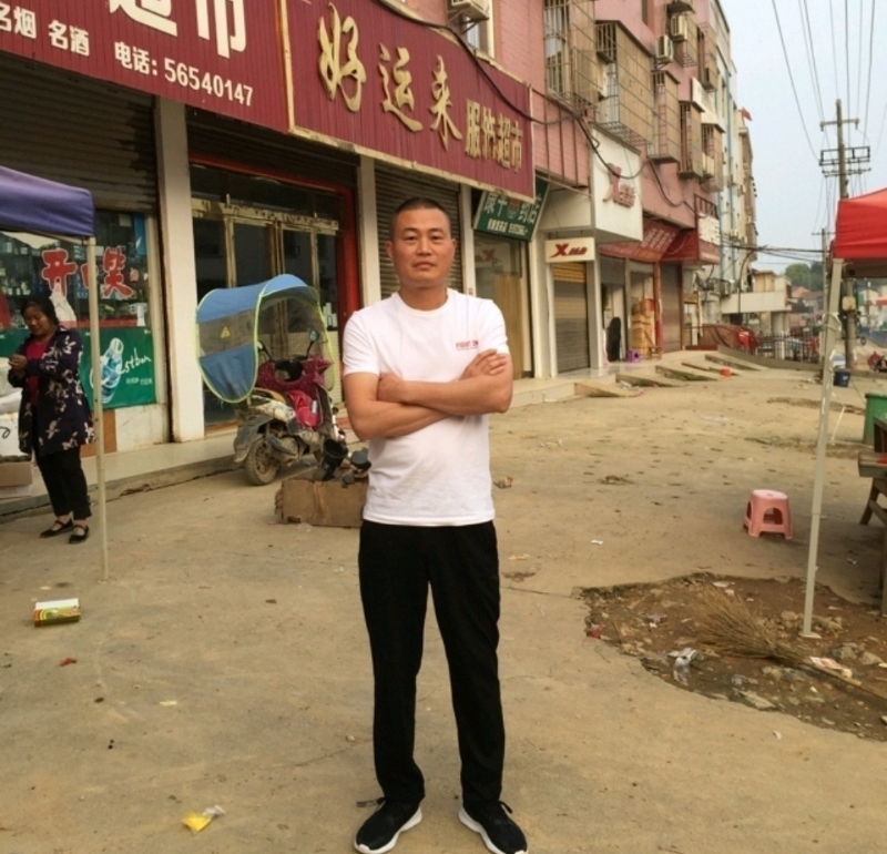 倾城之恋的第一张照片--莆田相亲服务中心