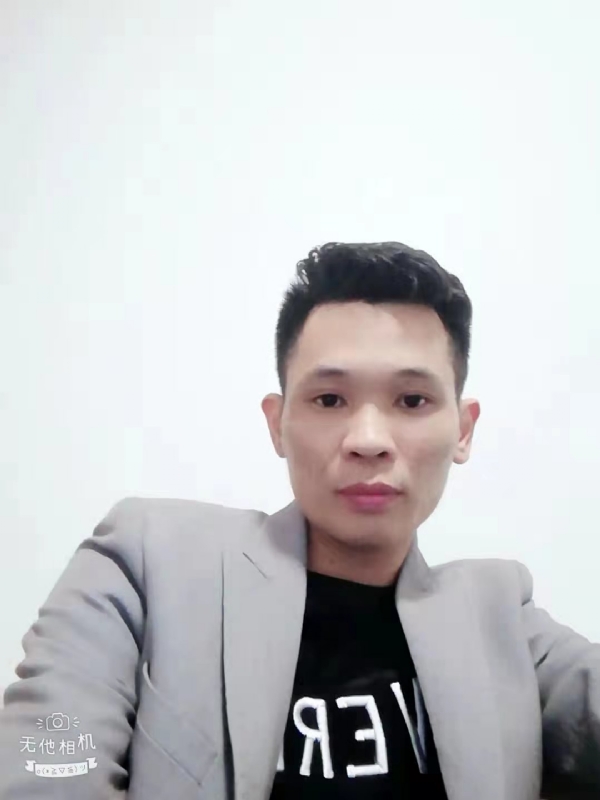 安先生的第一张照片--莆田相亲服务中心