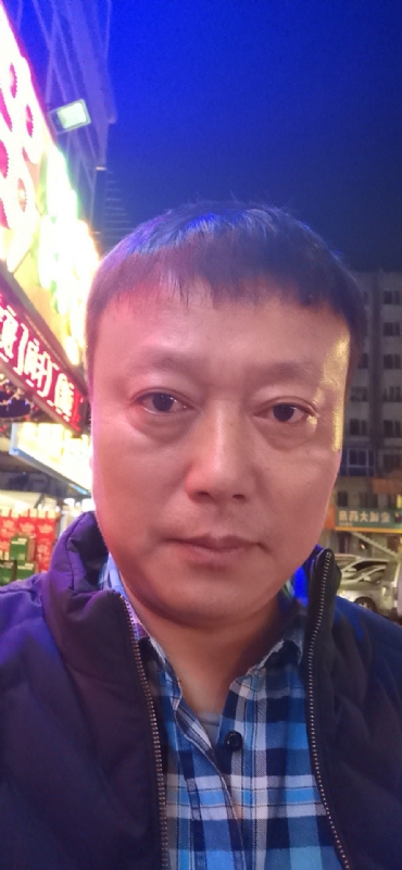 格陵兰的树的第三张照片--莆田相亲服务中心