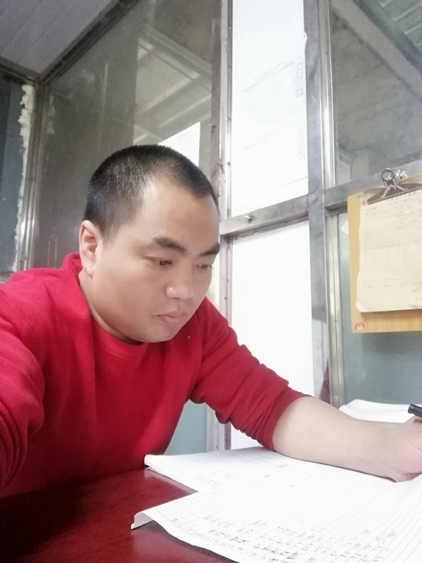 小吴的第一张照片--莆田相亲服务中心