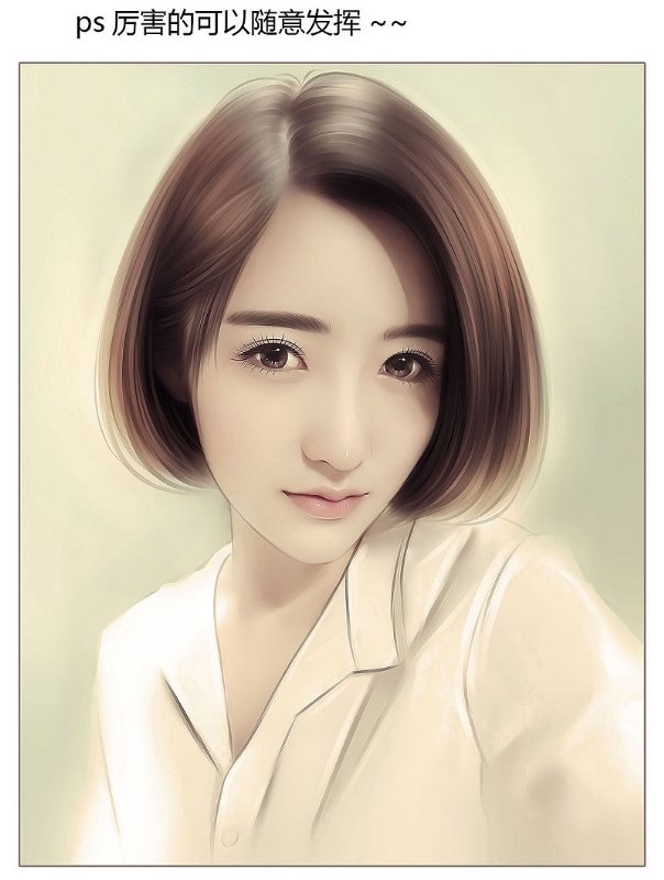 月儿的第一张照片--莆田相亲服务中心