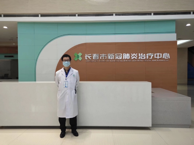 问道的第二张照片--莆田相亲服务中心