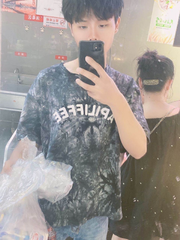 上心的第一张照片--莆田相亲服务中心
