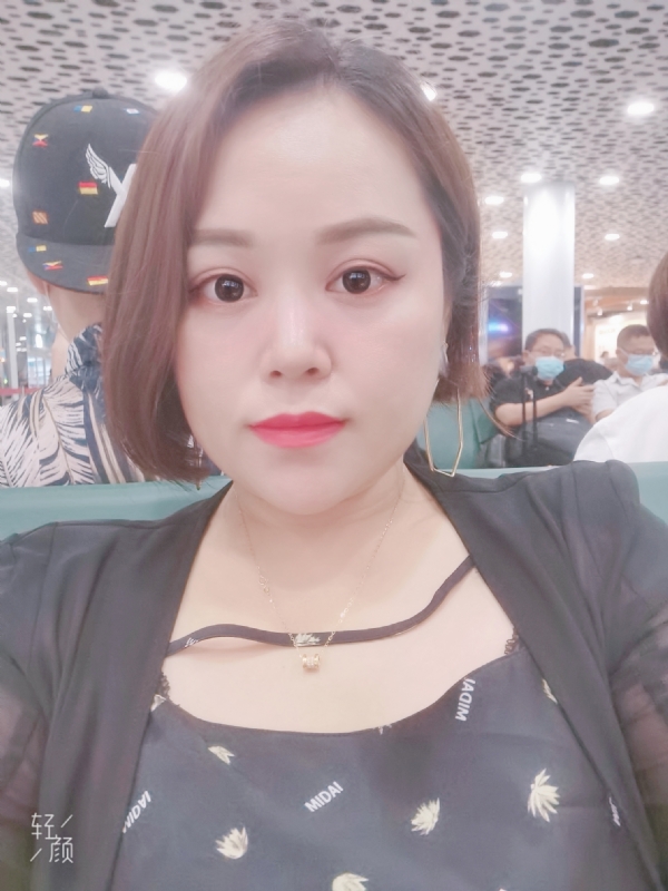 xiaoxiao的第一张照片--莆田相亲服务中心