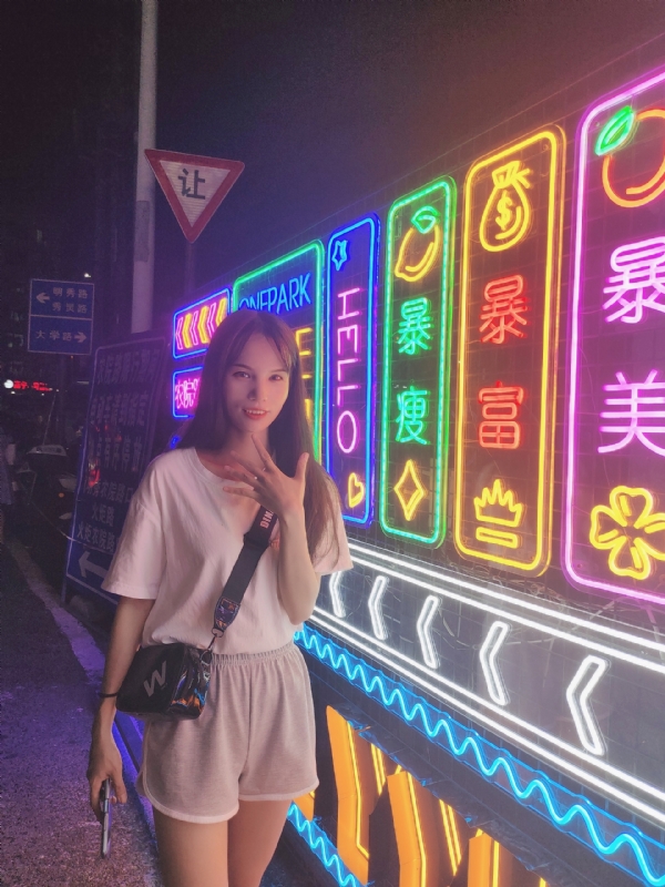 安生的第一张照片--莆田相亲服务中心