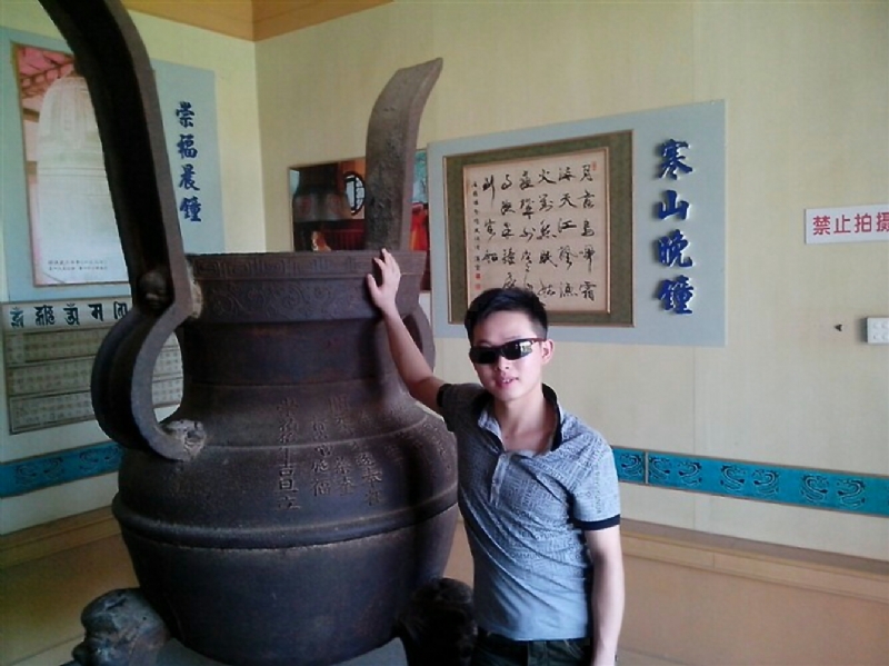 顺溜的第一张照片--莆田相亲服务中心