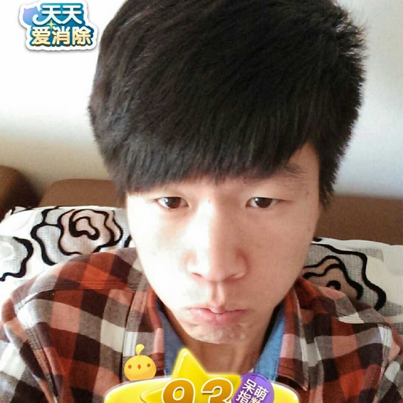 刘丰的第一张照片--莆田相亲服务中心