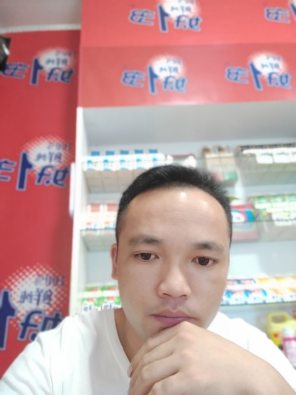 小老弟的第一张照片--莆田相亲服务中心