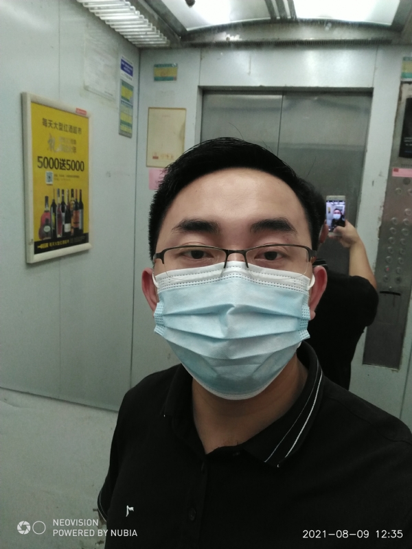 宅男遇上爱的第一张照片--莆田相亲服务中心