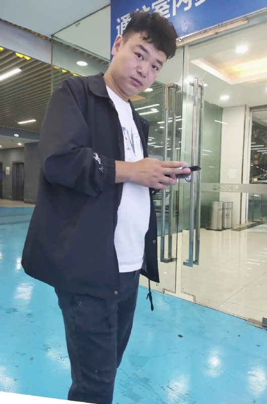 杰的第三张照片--莆田相亲服务中心