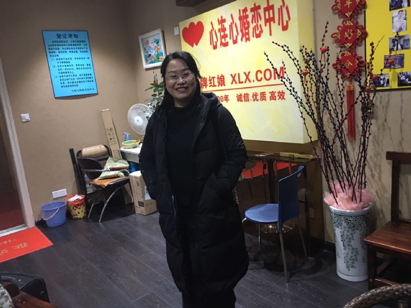 ei的第一张照片--莆田相亲服务中心