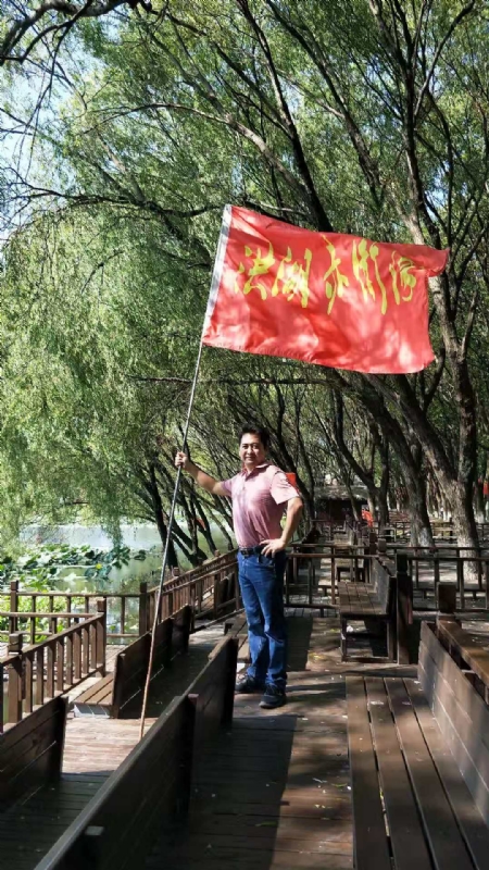峰哥的第三张照片--莆田相亲服务中心