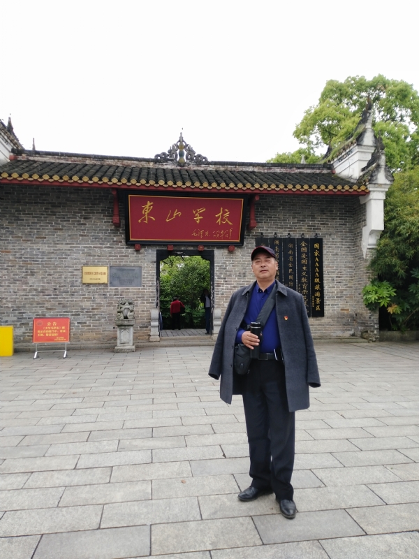 孤独的老帅的第二张照片--莆田相亲服务中心