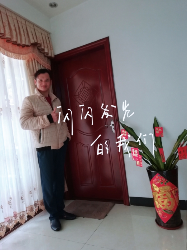 LJ的第一张照片--莆田相亲服务中心