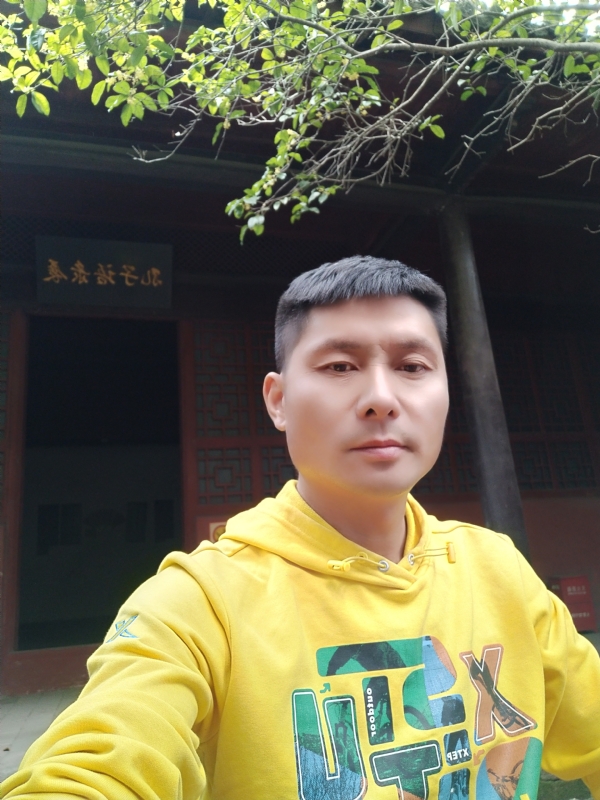 义字当头的第一张照片--莆田相亲服务中心