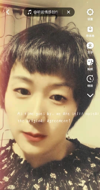 LUCK的第一张照片--莆田相亲服务中心