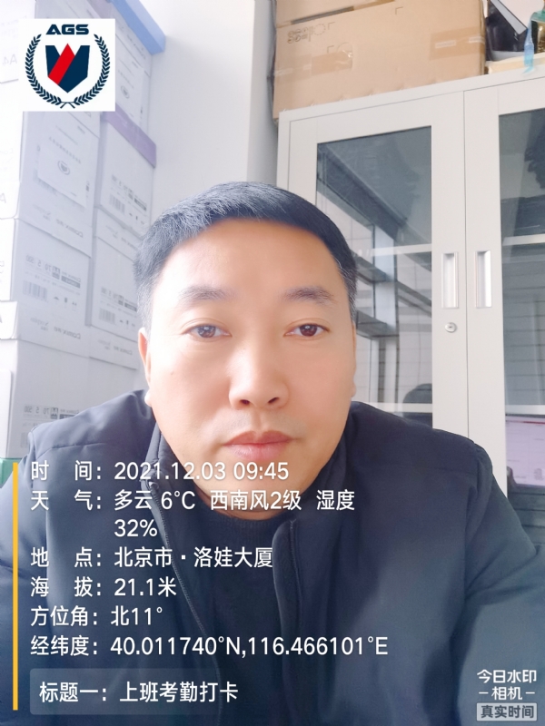 南山南的第三张照片--莆田相亲服务中心