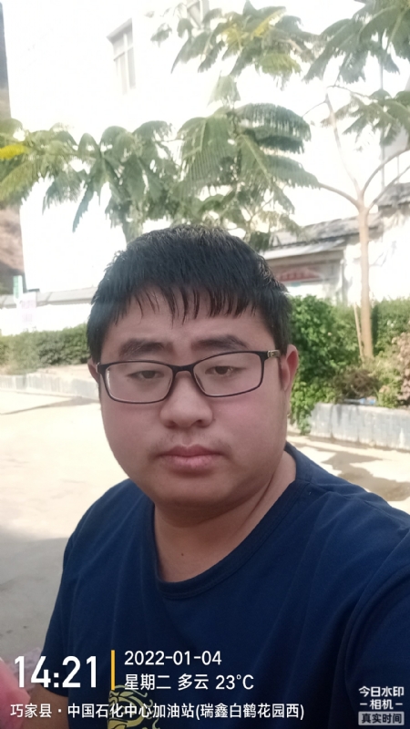 ncxh的第一张照片--莆田相亲服务中心