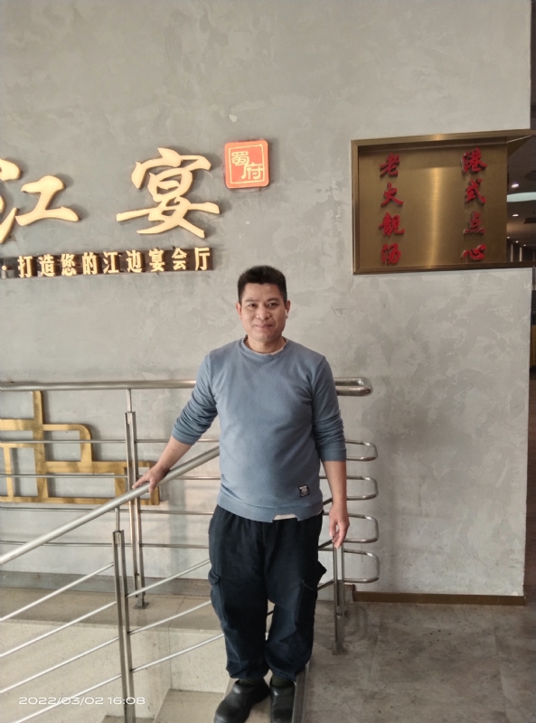 萨拉热窝的第二张照片--莆田相亲服务中心