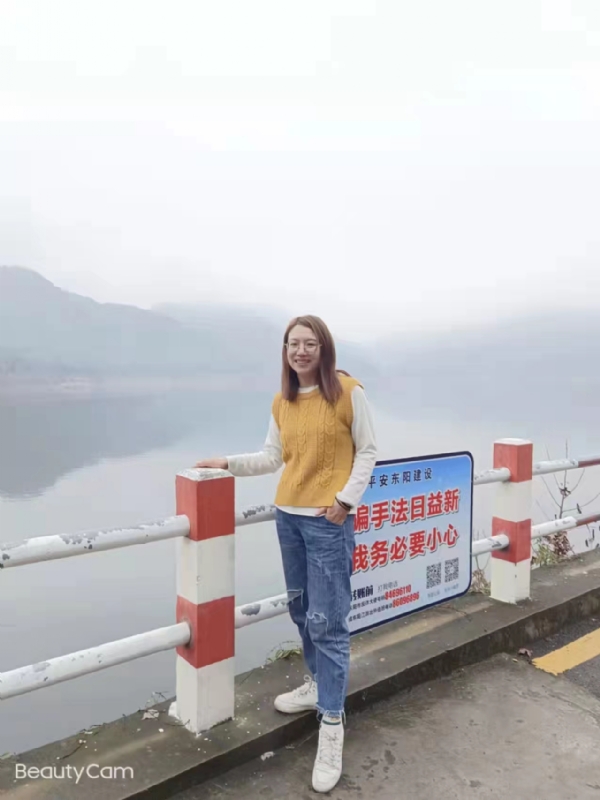 青峰万福的第一张照片--莆田相亲服务中心