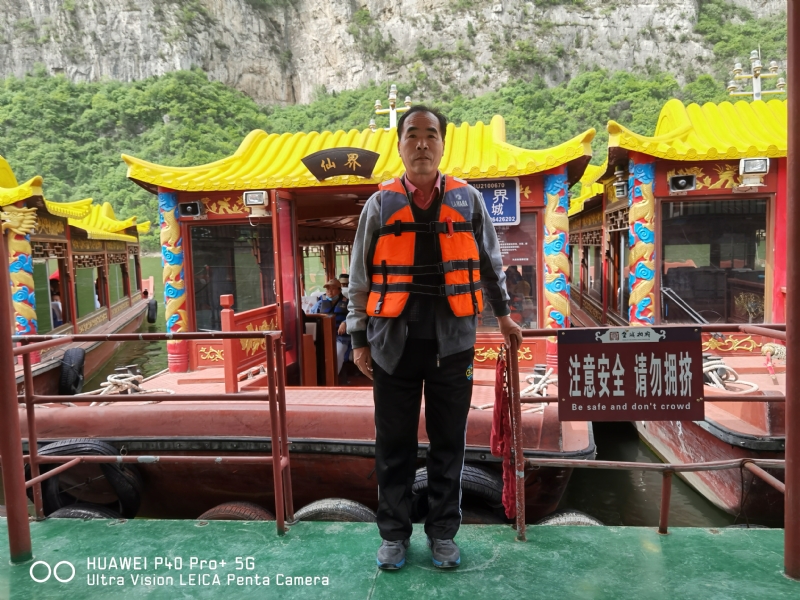 外星人的第六张照片--莆田相亲服务中心