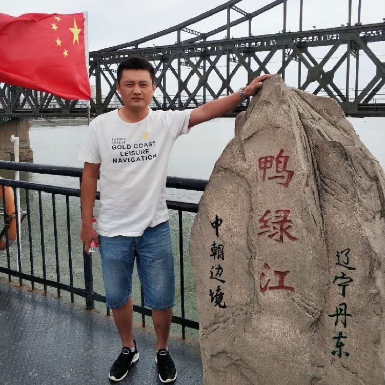 天道酬勤的第一张照片--莆田相亲服务中心