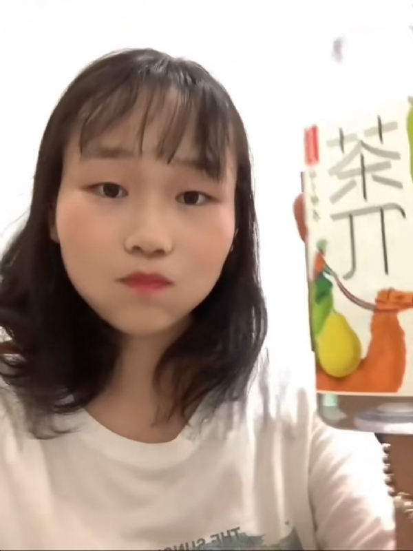静思的第一张照片--莆田相亲服务中心
