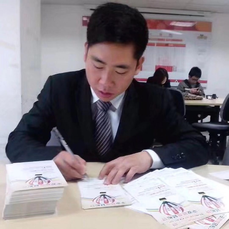 逆風飛揚的第一张照片--莆田相亲服务中心