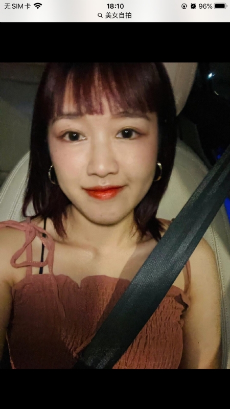 举个丽子的第一张照片--莆田相亲服务中心