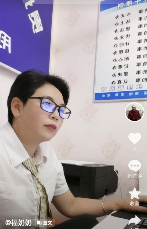 等你的第一张照片--莆田相亲服务中心