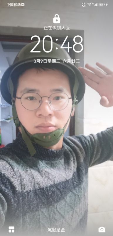 灰太狼的第一张照片--莆田相亲服务中心