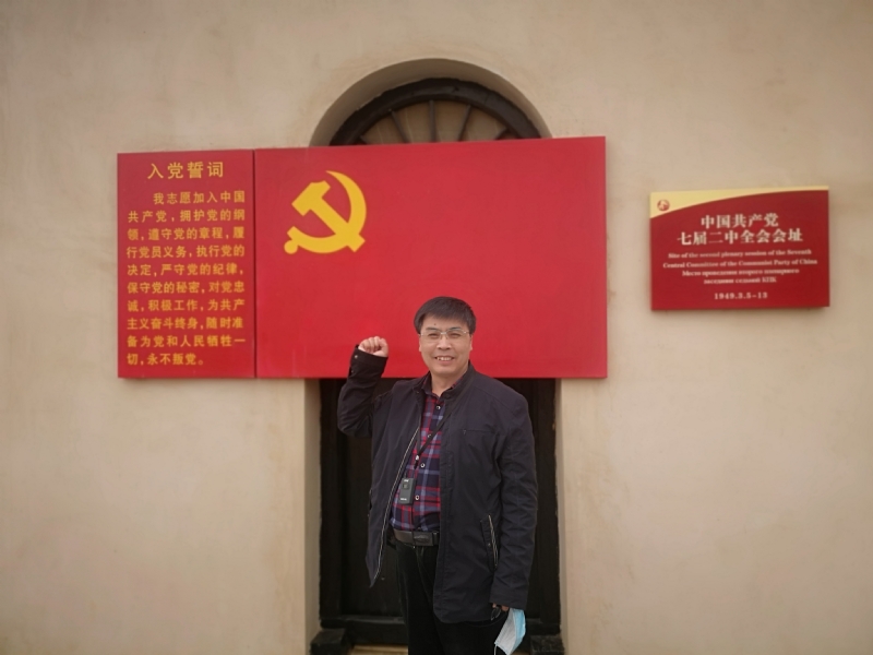 小刘的第一张照片--莆田相亲服务中心
