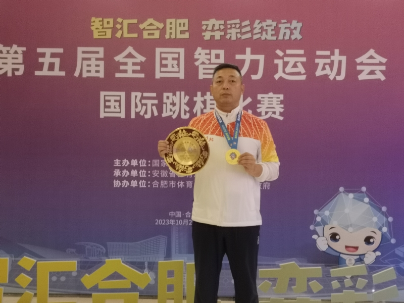 强哥的第二张照片--莆田相亲服务中心
