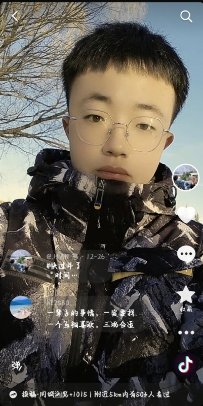 韩瑞瑞的第一张照片--莆田相亲服务中心