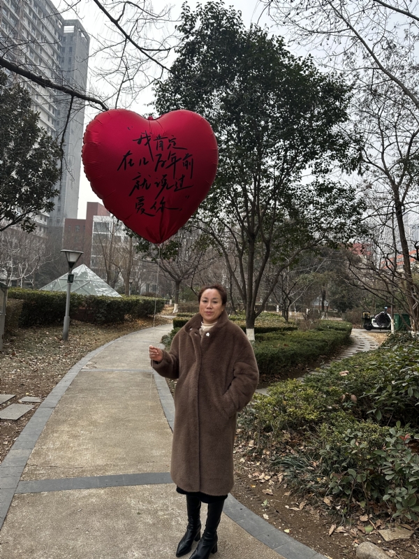 高女士的第一张照片--莆田相亲服务中心