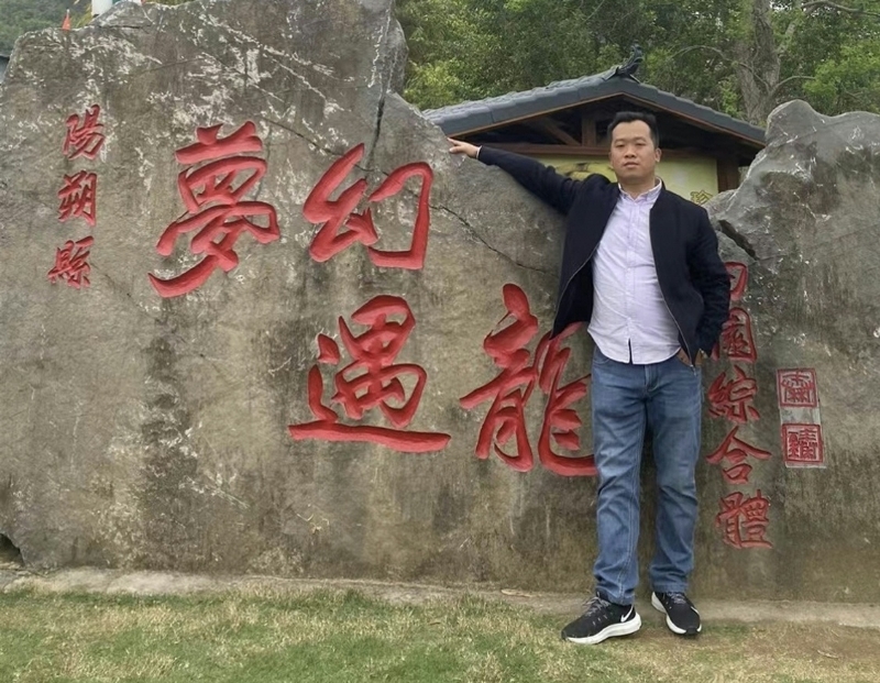 快乐每一天的第一张照片--莆田相亲服务中心