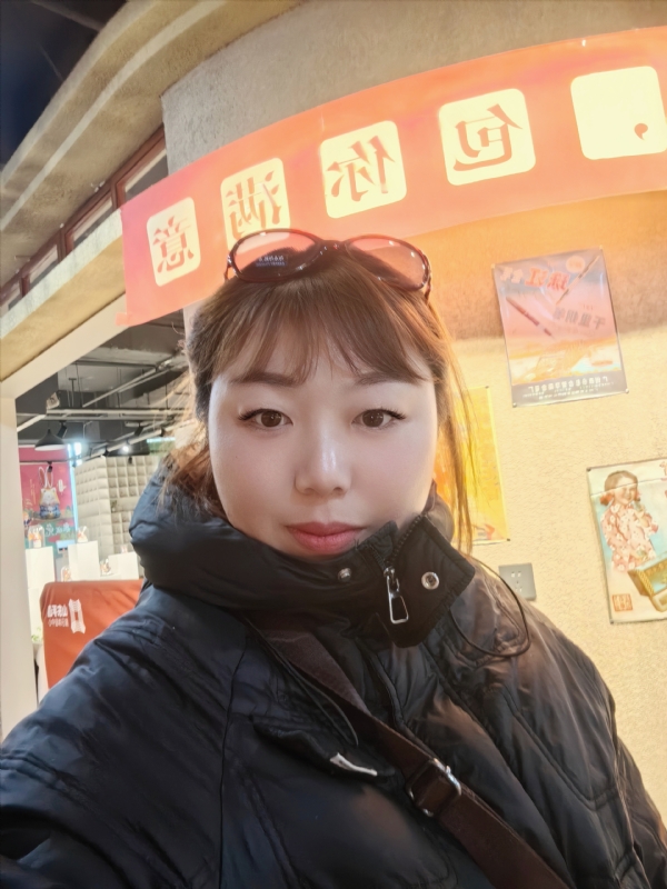 无极限的第五张照片--莆田相亲服务中心