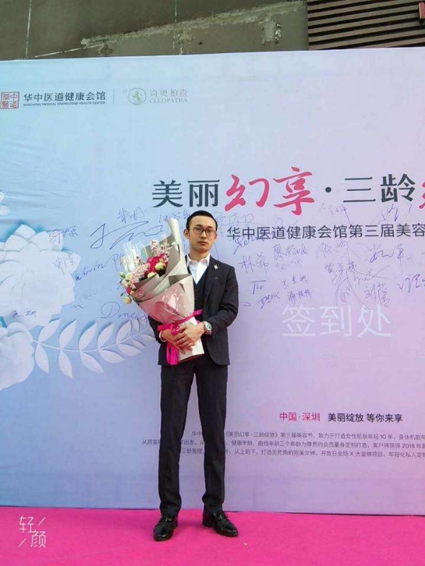 孤独的白羊的第一张照片--莆田相亲服务中心