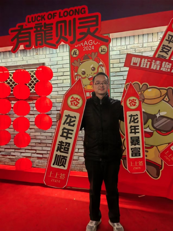 守望者的第一张照片--莆田相亲服务中心