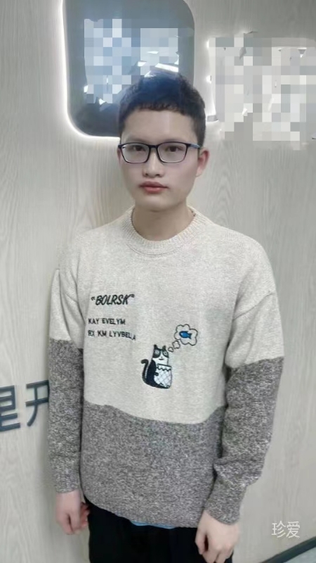 ali的第一张照片--莆田相亲服务中心