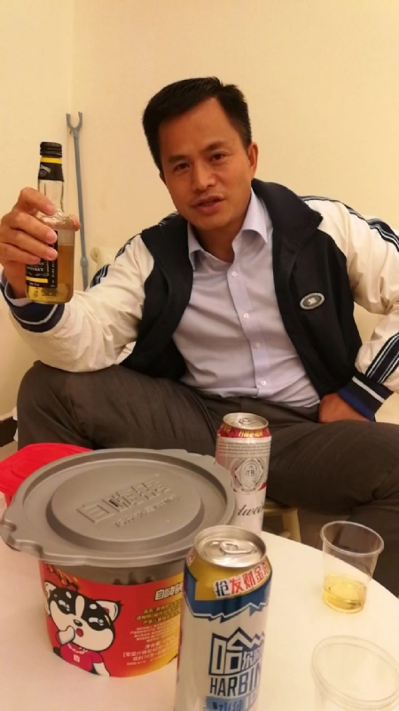 息心的第一张照片--莆田相亲服务中心