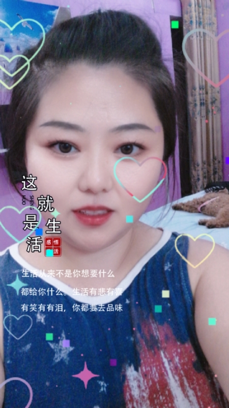 白开水的第一张照片--莆田相亲服务中心
