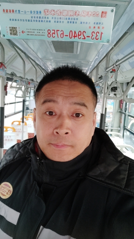 冰雨的第二张照片--莆田相亲服务中心