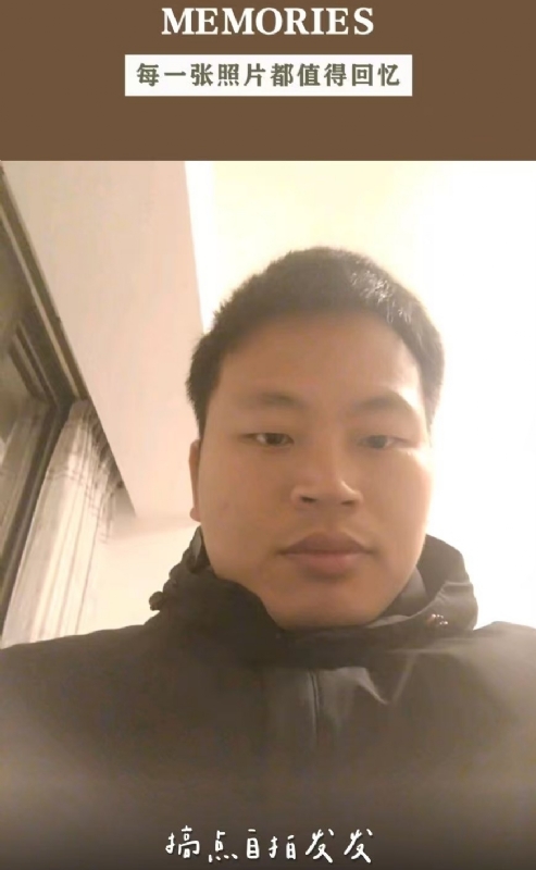 相见的第一张照片--莆田相亲服务中心