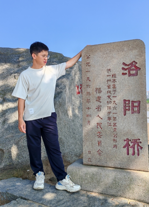 风尘的第六张照片--莆田相亲服务中心