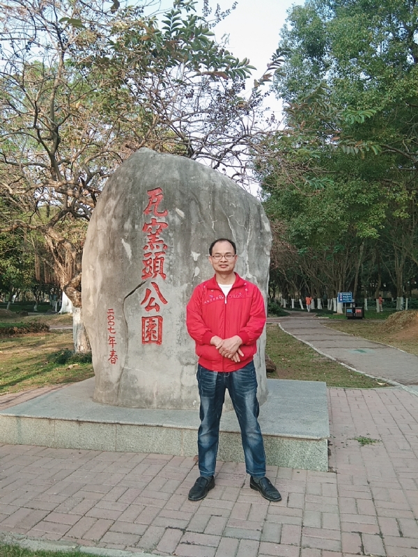 风生水起的第一张照片--莆田相亲服务中心