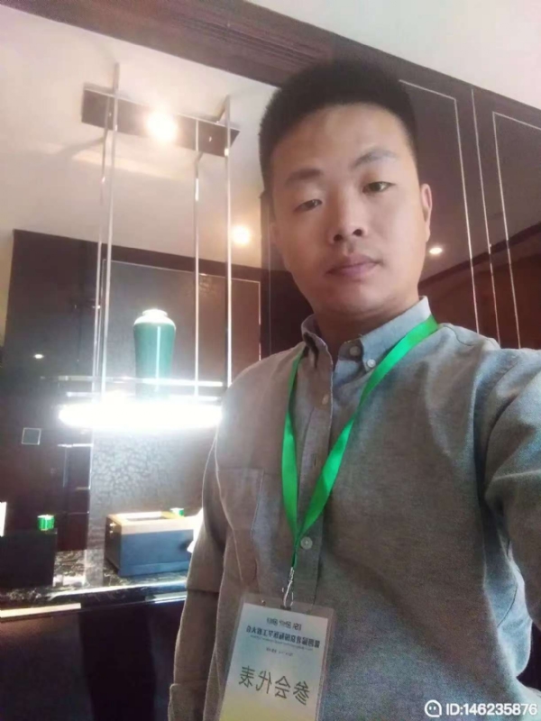 桃花源的第一张照片--莆田相亲服务中心
