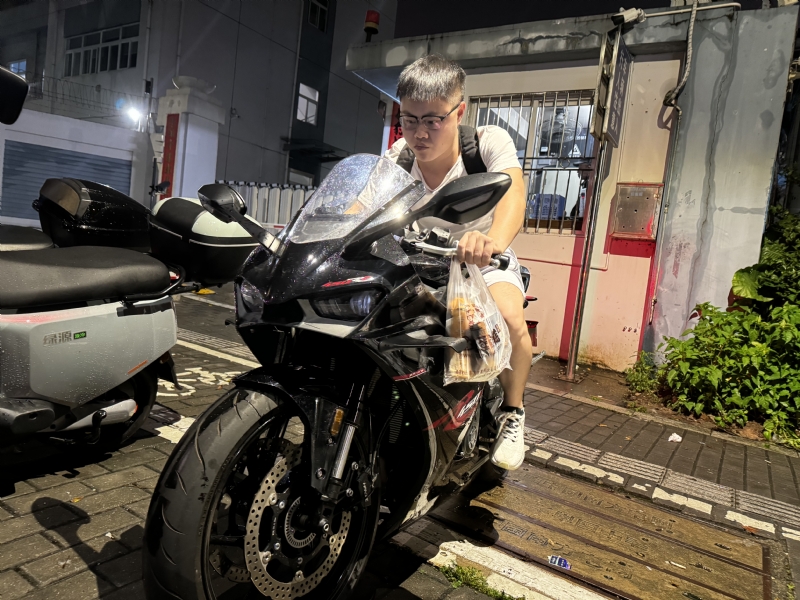 Uhiii的第一张照片--莆田相亲服务中心
